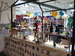 -鹿客西街(欧乐时尚广场店)