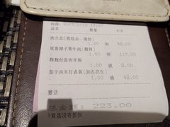 -蜈支洲岛珊瑚酒店临海阁中餐厅