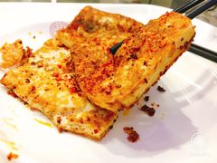 铁板煎豆腐-上海财经大学-新食堂