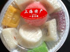 -一品方糕专卖店