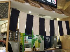 -HIHE Bistro·Oyster Bar(华熙live店)