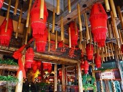 -老滇山寨•云南特色菜•地方菜•民族风情歌舞表演(金碧店)