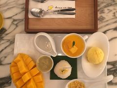 -Make Me Mango Tha Tian