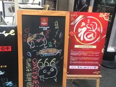 -CRAZYONES西班牙海鲜饭(上海美罗城店)