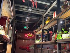 -探鱼·鲜青椒爽麻烤鱼(广州欣荣广场店)