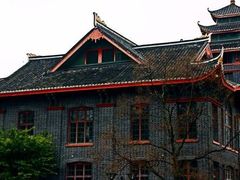 -四川大学(望江校区)