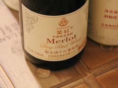 -紫轩葡萄酒庄园