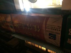 iphone_upload_pic-佳佳面馆(龙首村东区店)