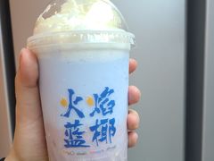 -CoCo都可(西宸天街店)