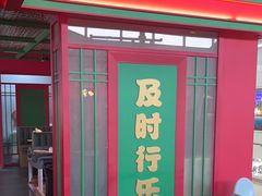 -多嘴超级肉蟹煲(中街恒隆故宫店)