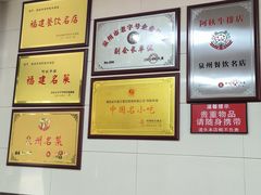 -阿秋牛排(湖心街店)