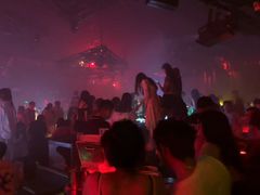 -V AMUSING CLUB·酒吧(银河中心店)