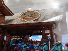 -长沙湘江冰雪世界