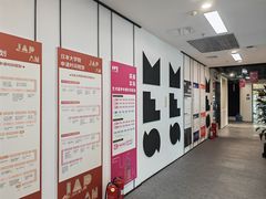 -新东方斯芬克艺术留学作品集培训(重庆校区)