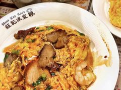-旺记冰室(九龙中心大厦店)