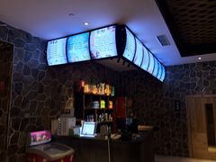 -8号公馆(金川街店)