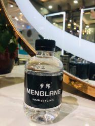 -Meng Lang 梦郎白金店