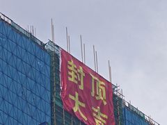 -夏食光安顺小舒冰粉冰浆(甲秀楼店)