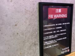 -济州爱肉堂(总店)