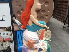 -CORNER CONE GELATO酷矿手作霜淇淋(南头古城店)