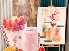 -Mr.Fruits水果先生(蓝色港湾店)