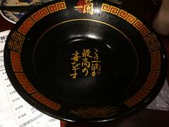 -一兰拉面(池袋店)