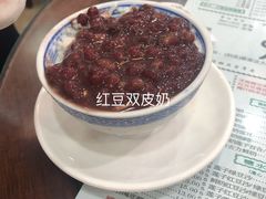 -仁信老铺(华盖路店)