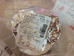 -老大昌(淮海中路店)