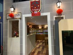 -幻贝家儿童乐园(苏州中心店)