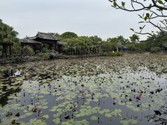 -粤晖园