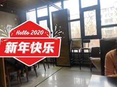 -晓鲜熊猫烤鱼烤吧(西三旗百汇北门店)