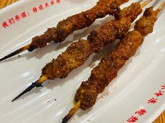 羊肉串-南城香(北京南站店)