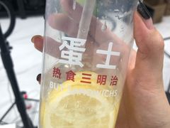 -汪保来(杭州解放路店)