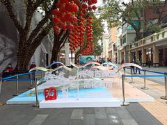 -北京路步行街-千年古道遗址