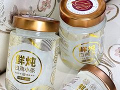 -金品燕庄