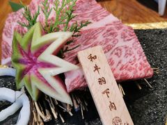 -三岄笙·日式烧肉