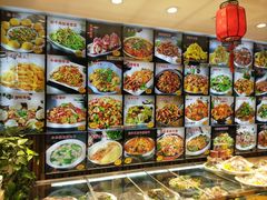 -香滨园骨架王(民生路店)