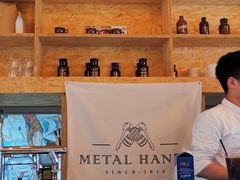 -METAL HANDS(五道营店)