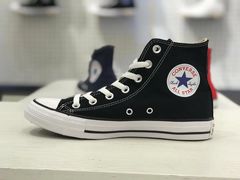 -CONVERSE匡威(王府井店)