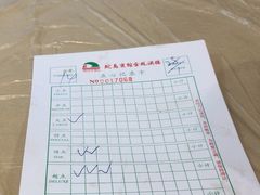 -金凤酒楼(金陵路店)