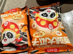 -海底捞火锅(劲松店)