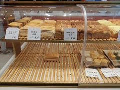 -司乎(MOMOPARK店)
