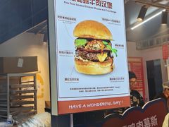 -龙湖重庆时代天街