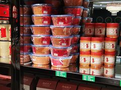 自助调料区-令氏家外家周秦食府(高新店)