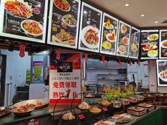 -那家老院子东北菜·饺子·小鸡炖蘑菇(艳华街店)