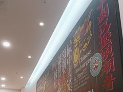 -塔斯汀·中国汉堡(蓝润置地广场店)