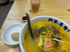 -阿香米线(深业上城店)