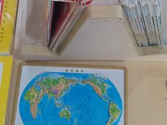 -凤凰徐州书城(淮海西路店)