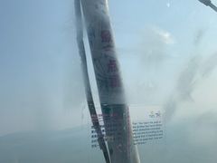 -琴岛之星摩天轮