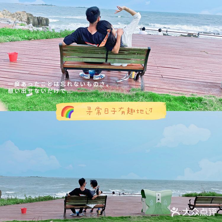 青岛旅行‖被开发的小渔村，鱼鸣嘴村